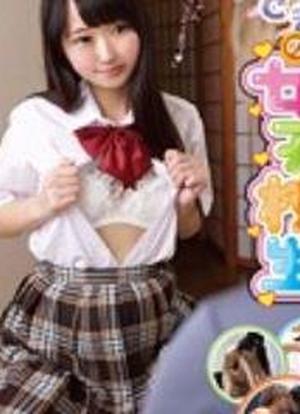 Haruna Aitsuki
