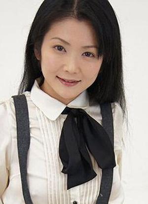 Yuria Hidaka