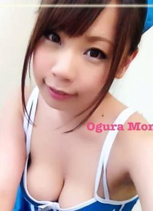 Momo Ogura