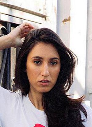 Deisy Leon