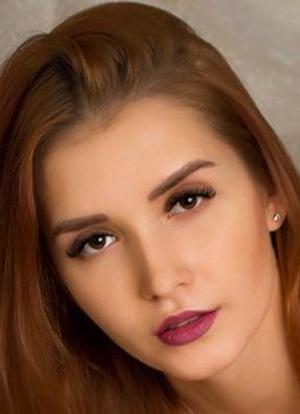 Zlata Fox