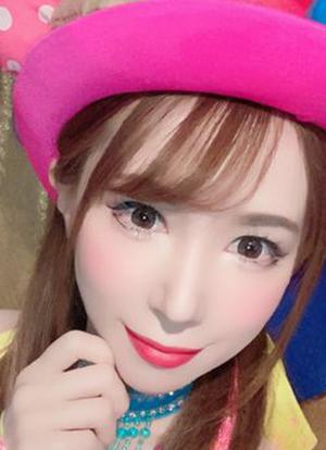 Reia Miyasaka