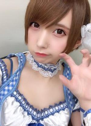 Reno Aihara