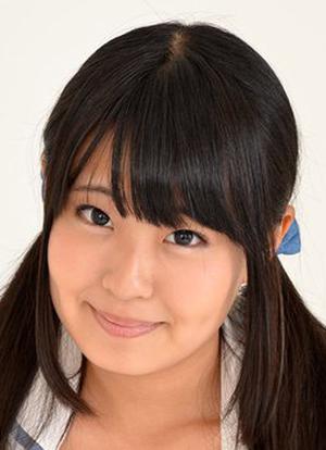 Airi Satou