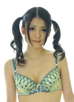 Io Asuka