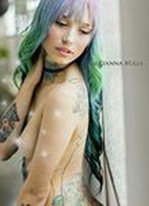 Kianna Mills
