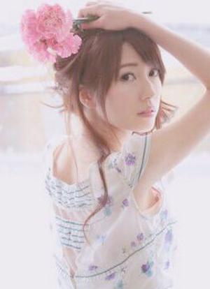 Chisato Sakura