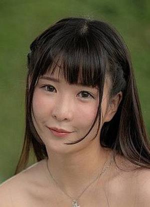Luna Amemiya