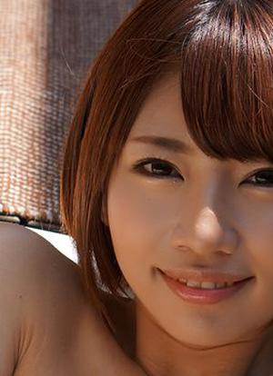 Yui Yamashita