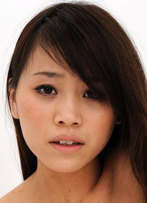 Remi Mitsui