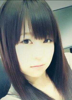 Yukina Ehara