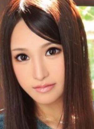 Yuki Yurika