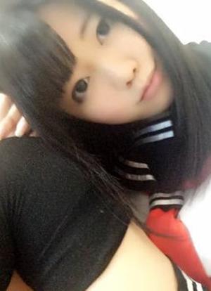 Aoi Nagase
