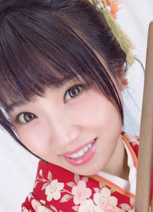 Lily Sakura